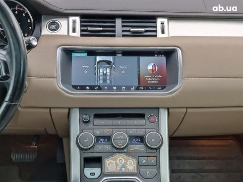 Land Rover Range Rover Evoque 2016 синий - фото 17