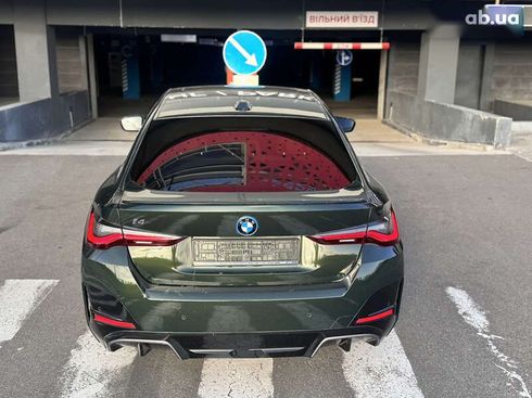 BMW i4 2022 - фото 11