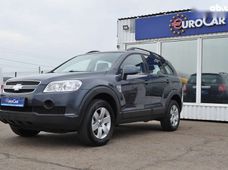 Продаж вживаних Chevrolet Captiva 2009 року в Києві - купити на Автобазарі