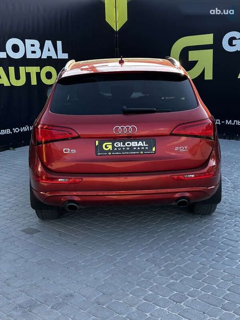 Audi Q5 2014 - фото 22