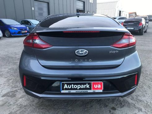 Hyundai Ioniq 2018 серый - фото 6