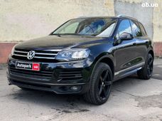 Купити авто бу в Україні - купити на Автобазарі