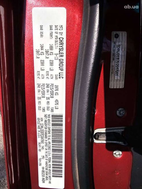 Jeep Compass 2013 - фото 29