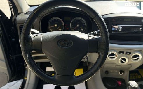 Hyundai Accent 2009 - фото 14