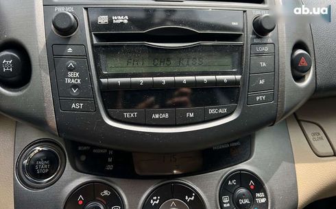 Toyota RAV4 2012 - фото 24