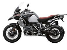 Купити новий мотоцикл BMW R 1250 GS Adventure в Київській області - купити на Автобазарі