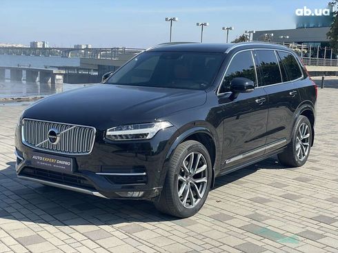 Volvo XC90 2016 - фото 12