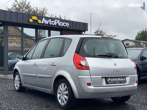 Renault Scenic 2007 - фото 14
