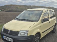 Продажа б/у авто в Харькове - купить на Автобазаре