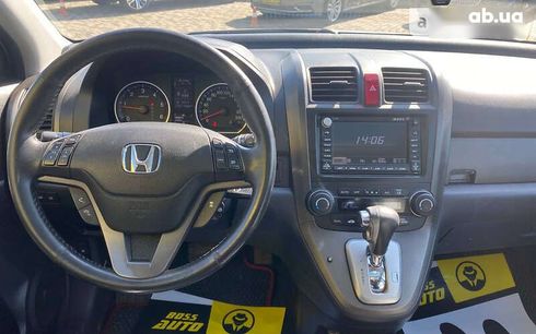 Honda CR-V 2011 - фото 15