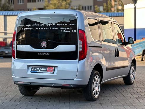 Fiat Doblo 2017 серый - фото 8