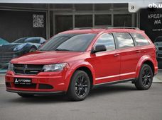 Продажа Dodge в Харькове - купить на Автобазаре