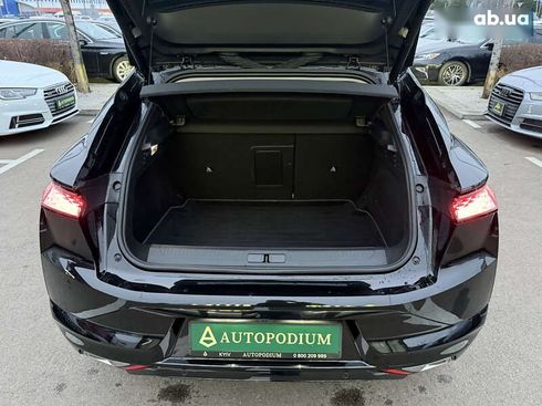 DS 4 2023 - фото 16