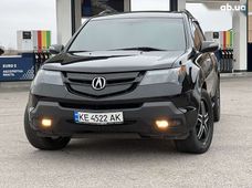 Продажа Acura MDX в Днепре - купить на Автобазаре