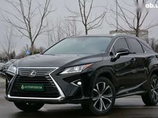 Продаж вживаних Lexus RX 2016 року - купити на Автобазарі