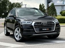 Купить авто бу в Украине - купить на Автобазаре