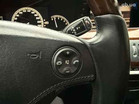 Mercedes-Benz S-Класс 2006 - фото 25