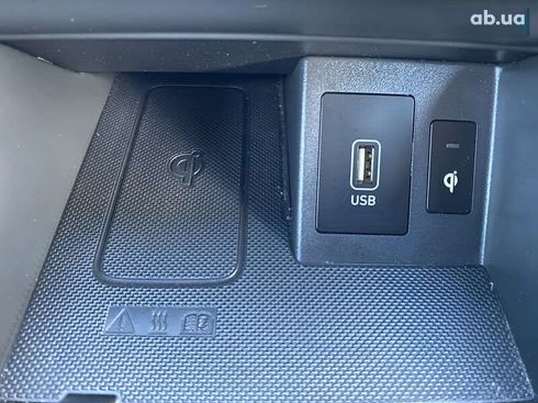 Hyundai Kona Electric 2020 - фото 7