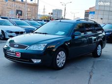 Купить Ford Mondeo дизель бу в Харькове - купить на Автобазаре