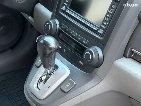 Honda CR-V 2008 синий - фото 13