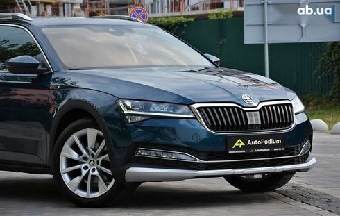 Skoda Superb 2022 - фото 2