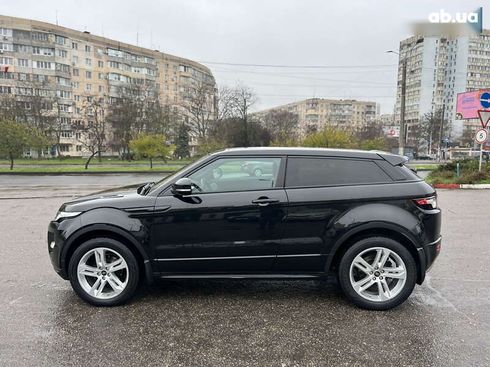 Land Rover Range Rover Evoque 2012 - фото 9