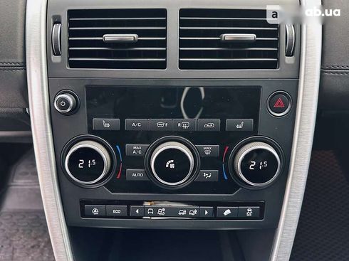 Land Rover Discovery Sport 2019 - фото 15