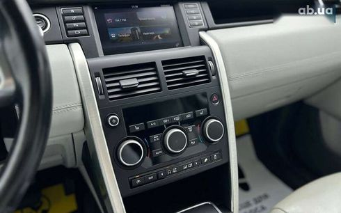 Land Rover Discovery Sport 2016 - фото 21