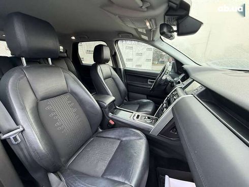 Land Rover Discovery Sport 2015 - фото 19