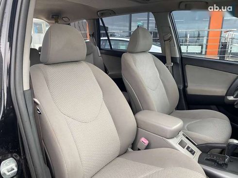 Toyota RAV4 2007 - фото 26