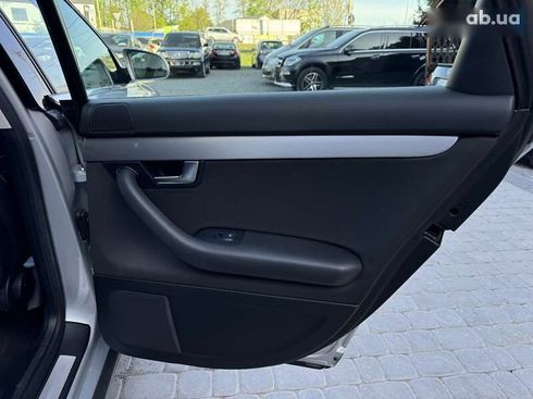 Audi A4 2007 - фото 21