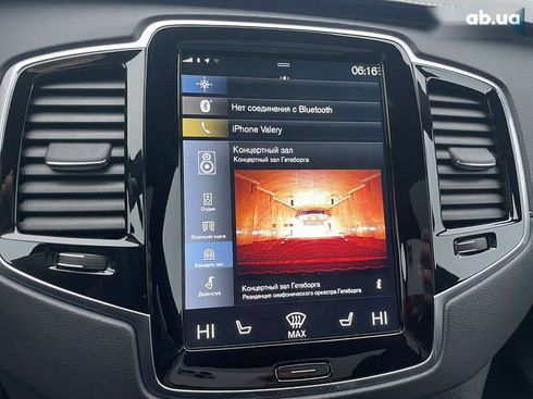 Volvo XC90 2020 - фото 25