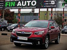 Купити Subaru Outback 2020 бу в Черкасах - купити на Автобазарі