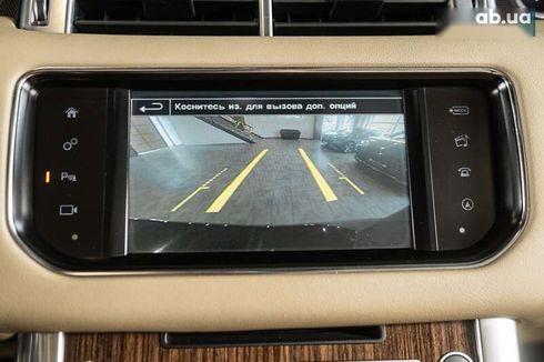 Land Rover Range Rover Sport 2015 - фото 30