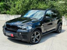 Купити BMW X5 бу в Україні - купити на Автобазарі