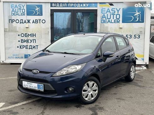 Ford Fiesta 2011 - фото 4