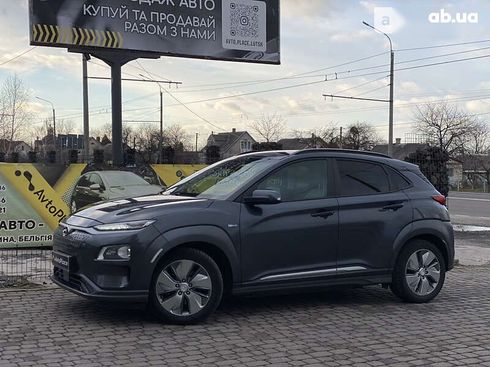 Hyundai Kona Electric 2019 - фото 11