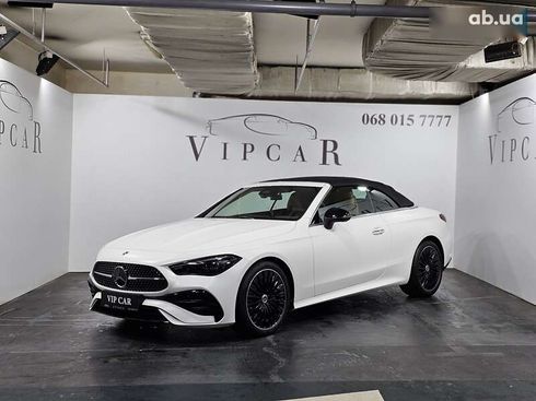 Mercedes-Benz CLE-Класс 2024 - фото 5