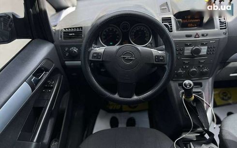 Opel Zafira 2007 - фото 13