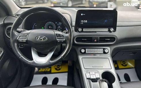 Hyundai Kona Electric 2020 - фото 10