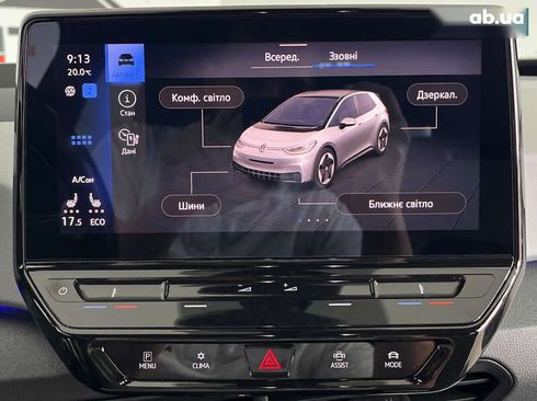 Volkswagen ID.3 2020 - фото 23