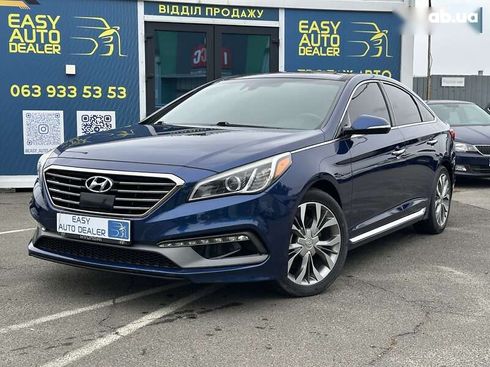 Hyundai Sonata 2014 - фото 2