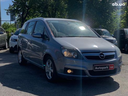 Opel Zafira 2007 серый - фото 3