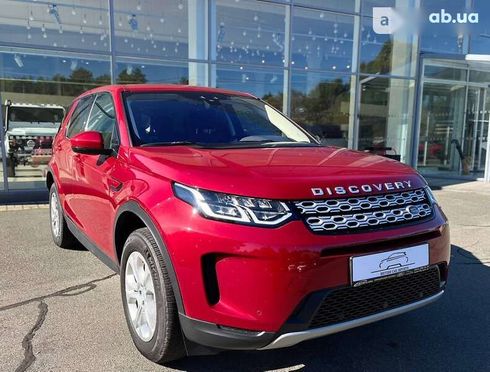 Land Rover Discovery Sport 2019 - фото 2