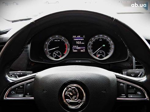 Skoda Kodiaq 2019 - фото 9