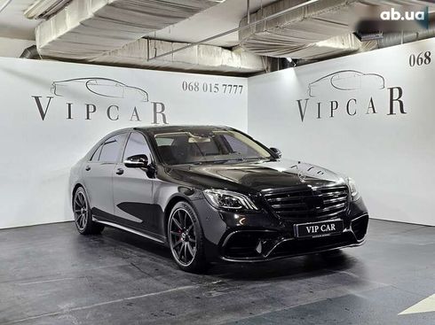 Mercedes-Benz S-Класс 2015 - фото 4