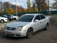 Продажа б/у Opel Vectra 2002 года в Киеве - купить на Автобазаре
