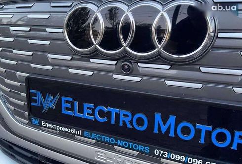 Audi Q4 e-tron 2025 - фото 9