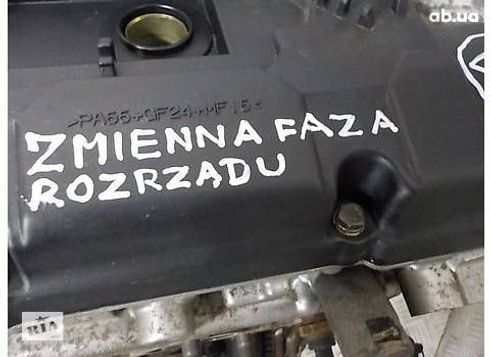 двигатель в сборе для Hyundai Coupe - купити на Автобазарі - фото 4