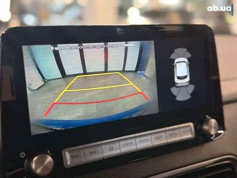 Hyundai Kona Electric 2021 - фото 20